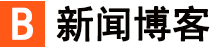 市场讯全球行