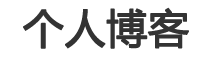 市场讯全球行